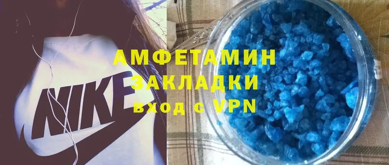 где можно купить наркотик  Елизово  Amphetamine VHQ 